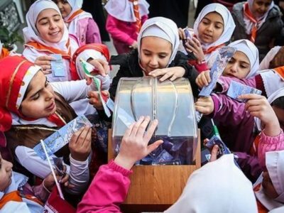 برپایی ۱۳ مرکز نیکوکاری در میامی