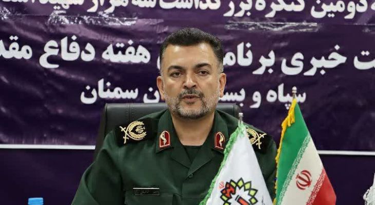 کنگره ۳ هزار شهید میدان جهاد فرهنگی است