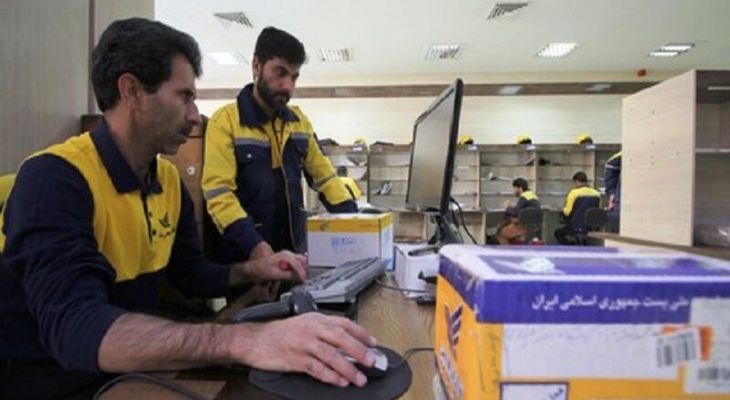 مرسولات پستی رصدپذیر می‌شوند