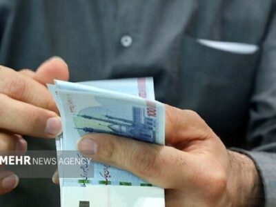 پیامک سازمان هدفمندسازی یارانه‌ها به سرپرستان خانوار برای ثبت حساب