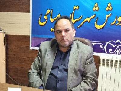 خدمات ورزشی و آموزشی روستاها تقویت خواهد شد