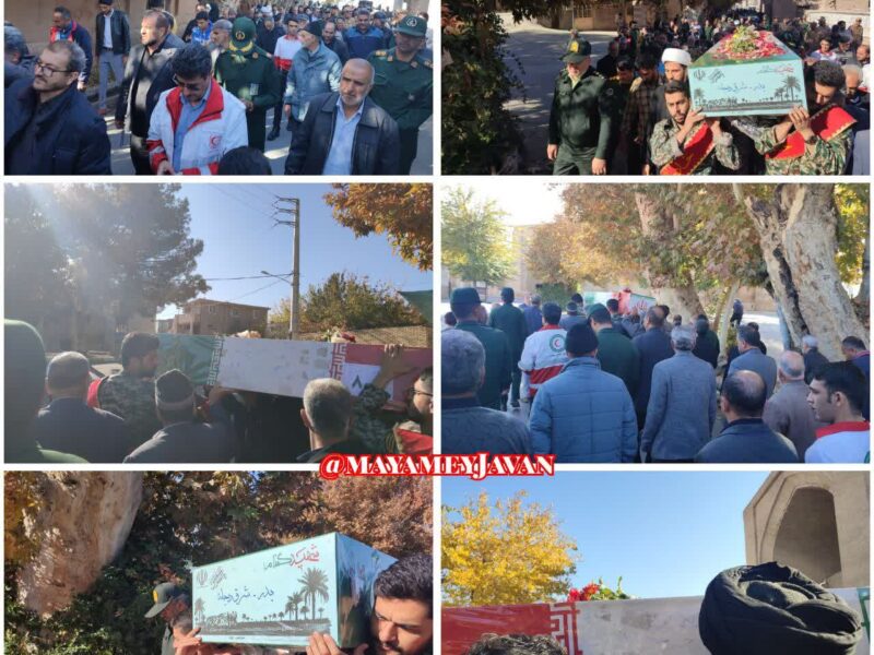 تشییع باشکوه شهید گمنام در میامی برگزار شد