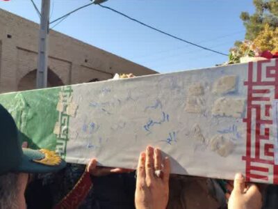 حضور پرشور مردم میامی در بدرقه شهید گمنام