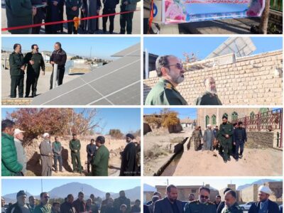 افتتاح پروژه‌های عمرانی بسیج سازندگی در میامی