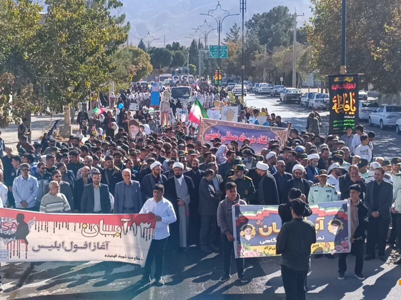 میامی در طنین فریاد استکبارستیزی