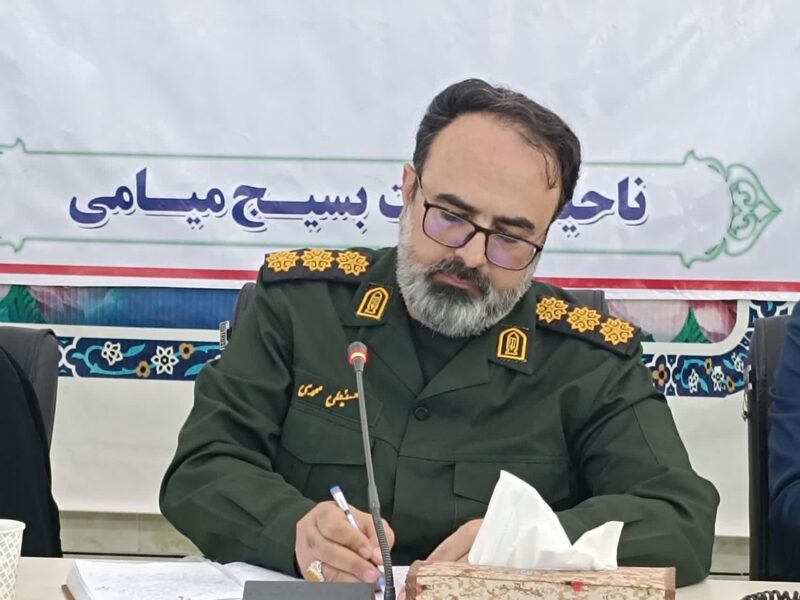 اجرای بیش از ۷۵۰ فعالیت در هفته بسیج میامی؛ اوج اقتدار پنجم آذر با حضور دو هزار بسیجی