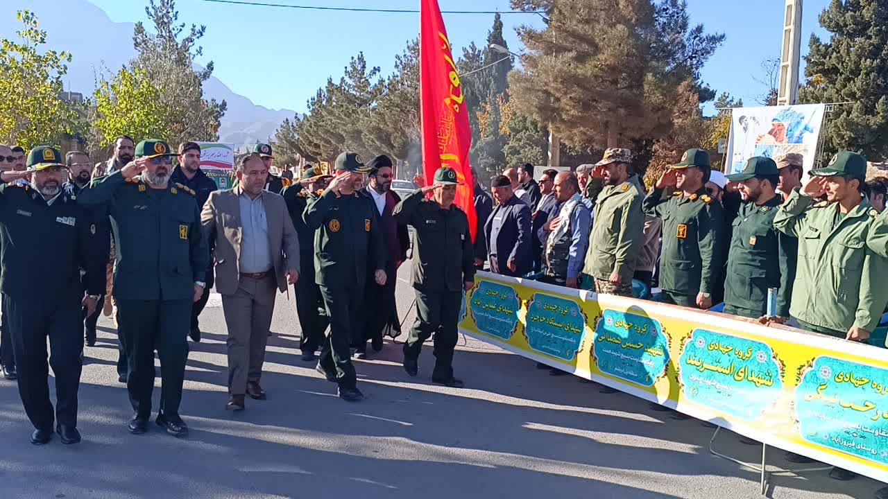 اقتدار از دل مردم؛ همایش بزرگ اقتدار بسیجیان شهرستان میامی