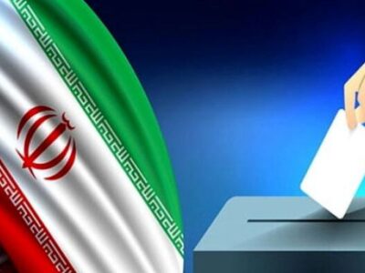 آغاز فرایند انتخابات شوراهای اسلامی