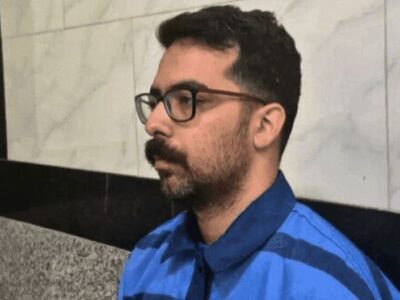 جاسوس موساد اعدام شد