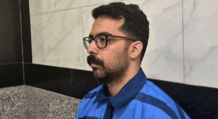 جاسوس موساد اعدام شد