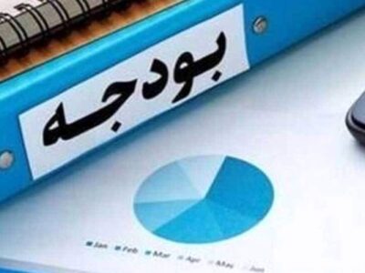 بودجه قرآنی سال جدید آب رفت