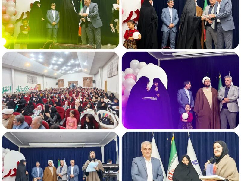 آیین باشکوه تجلیل از مادران میامی برگزار شد