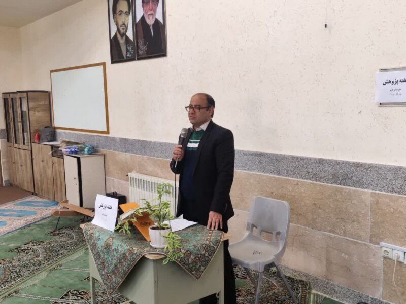 پژوهش، شیوه‌ای برای نگاه کردن به جهان است