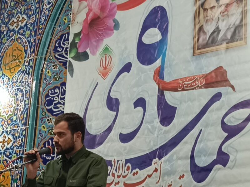 نهم دی، نمایش بصیرت و ولایت‌مداری مردم میامی