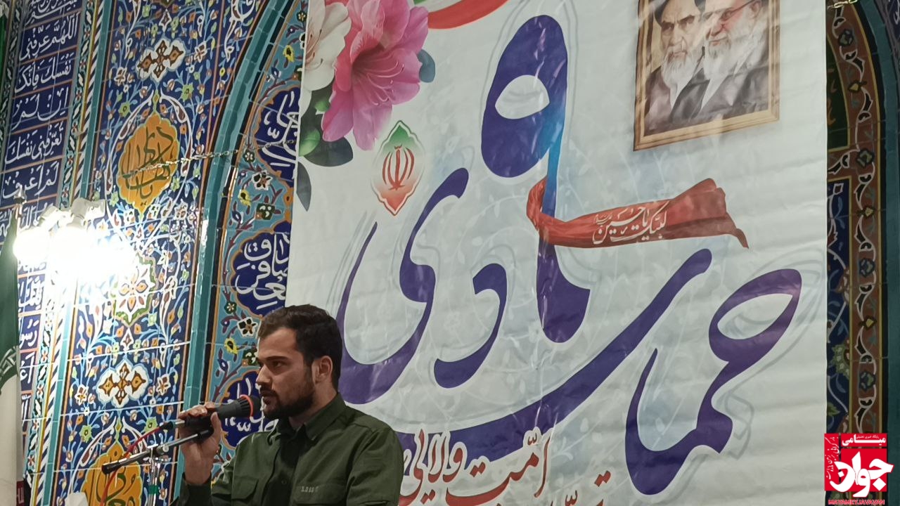 نهم دی، نمایش بصیرت و ولایت‌مداری مردم میامی