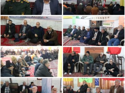 برگزاری مراسم گرامیداشت روز جانباز در میامی