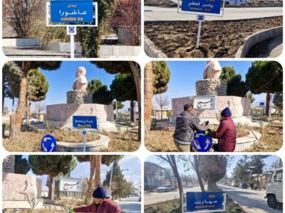 طرح تعویض تابلوهای فرسوده میادین و بلوارهای میامی