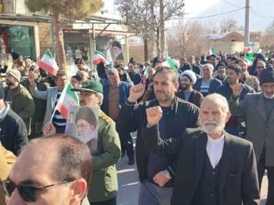 چرا ترامپ از اغتشاشات در ایران حمایت می کند؟