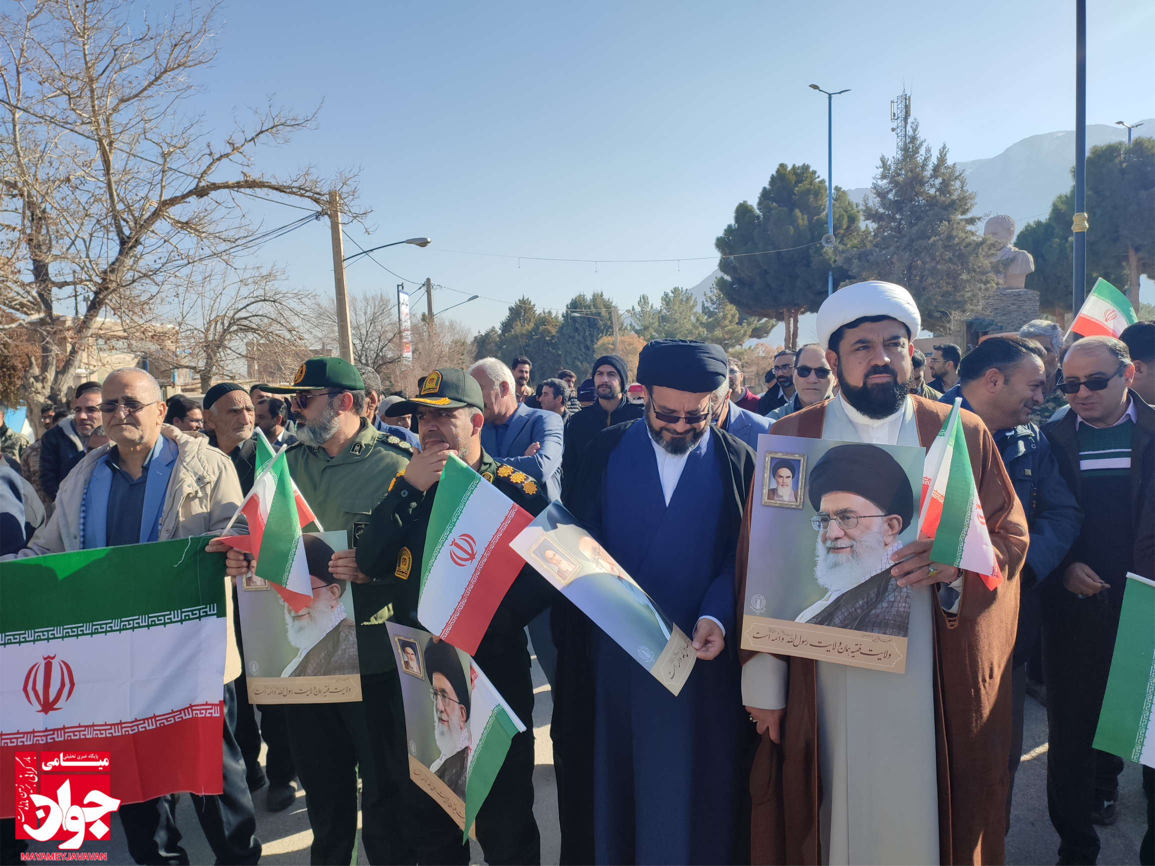 خروش مردم میامی علیه تروریست ها