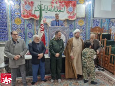 جشن ولادت امام حسین(ع)و روز پاسدار در مسجد جامع میامی برگزار شد