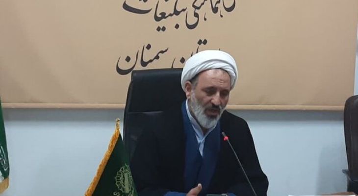 راهپیمایی ۲۲ بهمن نماد وحدت و اقتدار ملی