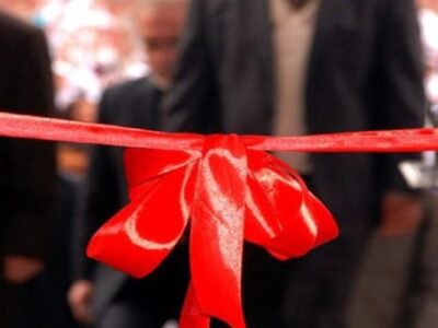 گام تازه‌ برای کاهش آسیب‌های اجتماعی در میامی