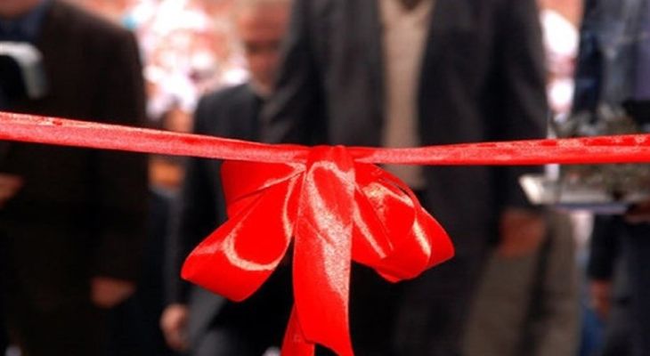 گام تازه‌ برای کاهش آسیب‌های اجتماعی در میامی