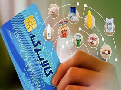 کالابرگ مادران و کودکان شارژ شد