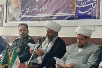 ترویج سبک زندگی قرآنی در میامی