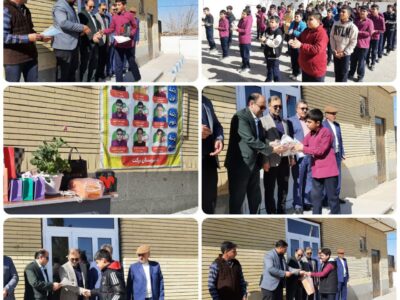 تجلیل از دانش‌آموزان ممتاز دبیرستان برکت میامی