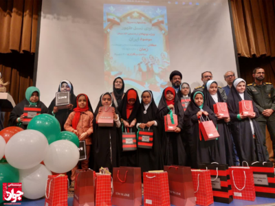 جشنواره سرود به مناسبت دهه فجردر میامی برگزار شد