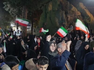 ببینید