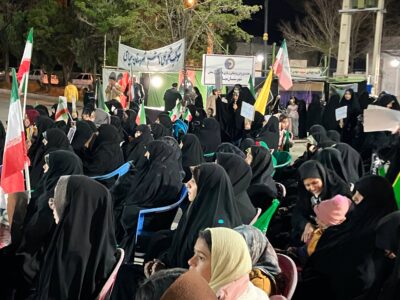 حرف دل بانوان میامی به رهبر شهید