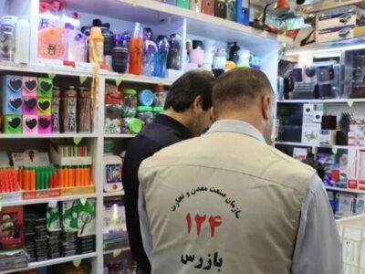 آیا نظارت مقطعی آرامش را به بازار بازمی‌گرداند؟