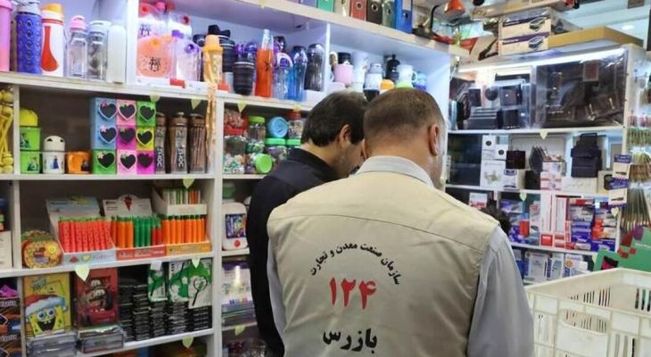 آیا نظارت مقطعی آرامش را به بازار بازمی‌گرداند؟