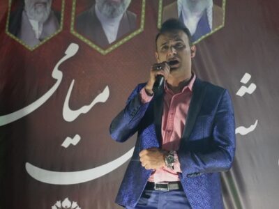 همایش «اقتدار و خدمت» در میامی برگزار شد