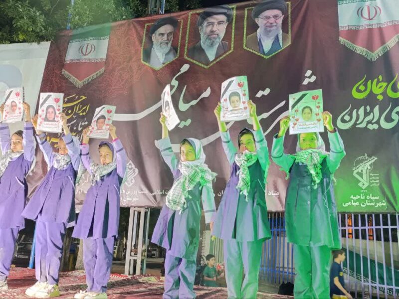 موج هفتاد و هفتم شب های حماسه در خیابان میامی