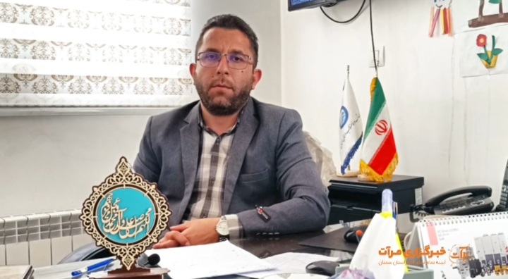 صرفه‌جویی، لازمه عبور از پیک تابستان