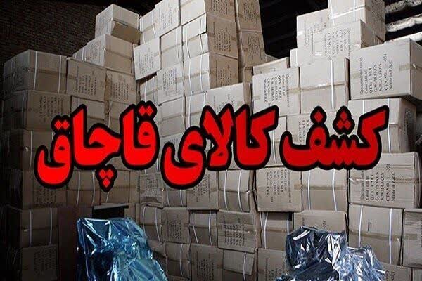 کشف محموله سموم قاچاق یک میلیاردی در میامی