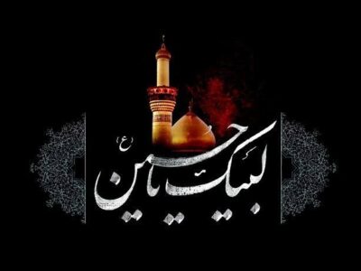 برنامههای شاخص تاسوعا، عاشورا و شام غریبان در استان سمنان تشریح شد