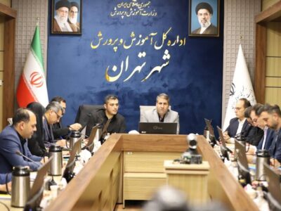تمامی مدارس پایتخت؛ آماده میزبانی از تشییع‌کنندگان رهبر شهید