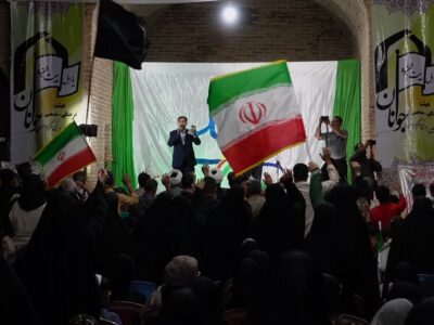 مهمانی کیلومتری غدیر در میامی