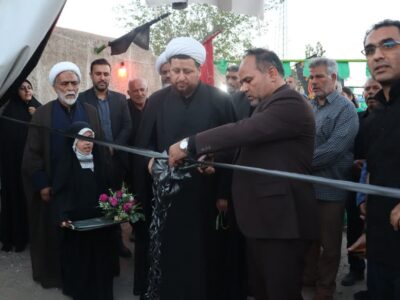 افتتاح نمایشگاه «امیر علقمه» در روستای محمدآباد میامی