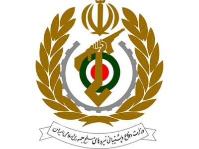 بیانیه قدردانی و تبعیت وزارت دفاع از پیام مقام معظم رهبری