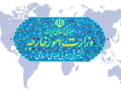 واکنش صریح وزارت خارجه به بیانیه آمریکا و شورای همکاری خلیج فارس