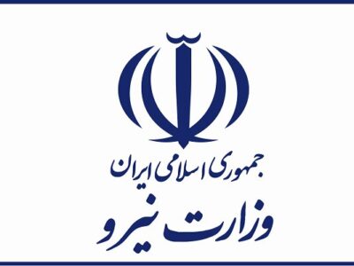 وزارت نیرو: برنامه‌ گسترده برای افزایش آمادگی شبکه برق کشور داریم