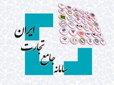 امکان استفاده از ۱۰۰ درصد سهمیه ارزی تولیدی فصل بهار وزارت صمت