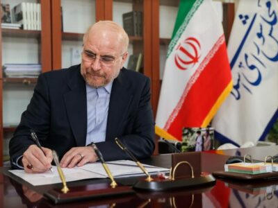 قالیباف: درود بر مردمی که ایران را از دهان گرگ‌ها بیرون کشیدند