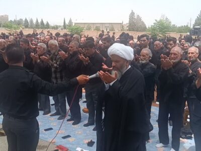 اقامه نماز ظهر عاشورا در میامی