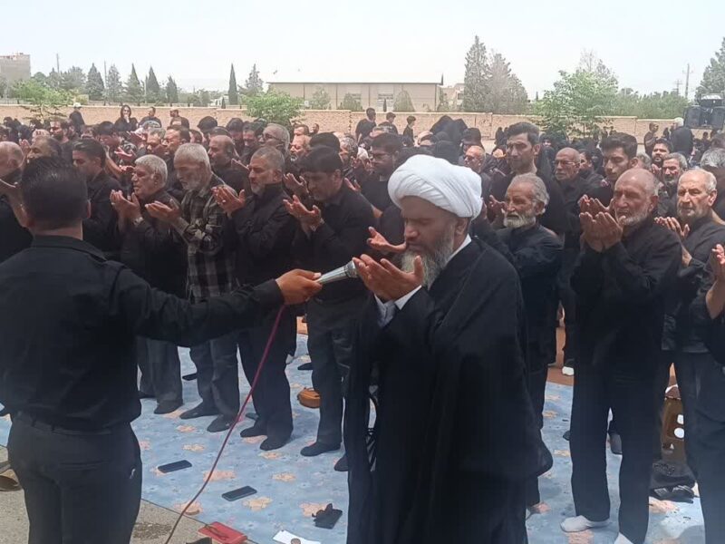 اقامه نماز ظهر عاشورا در میامی